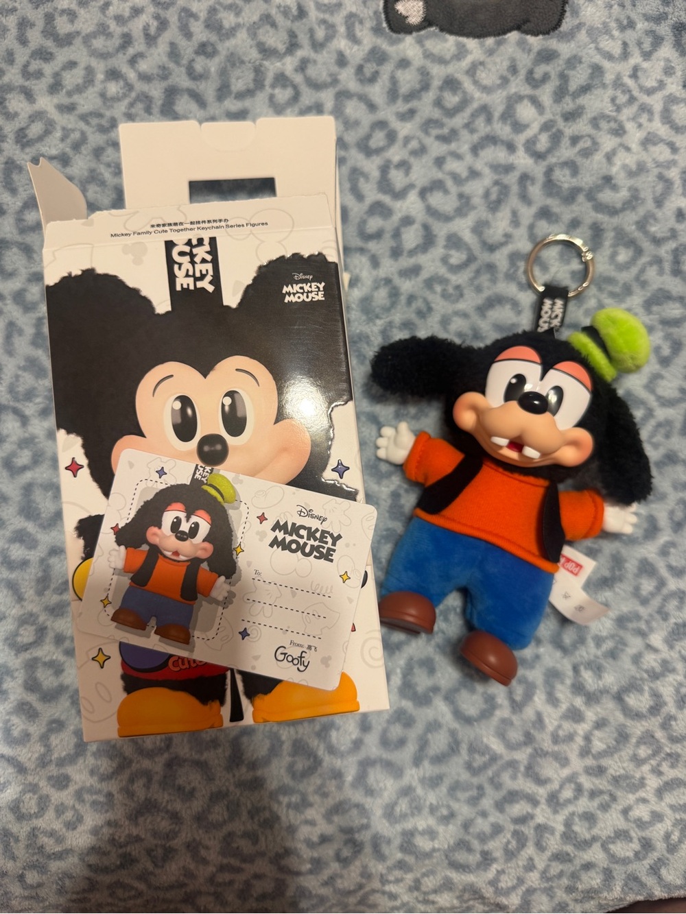 PopMart Mickey Family Goofy plush keychain